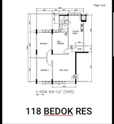Blk 118 Bedok Reservoir Road (Bedok), HDB 4 Rooms #221214451